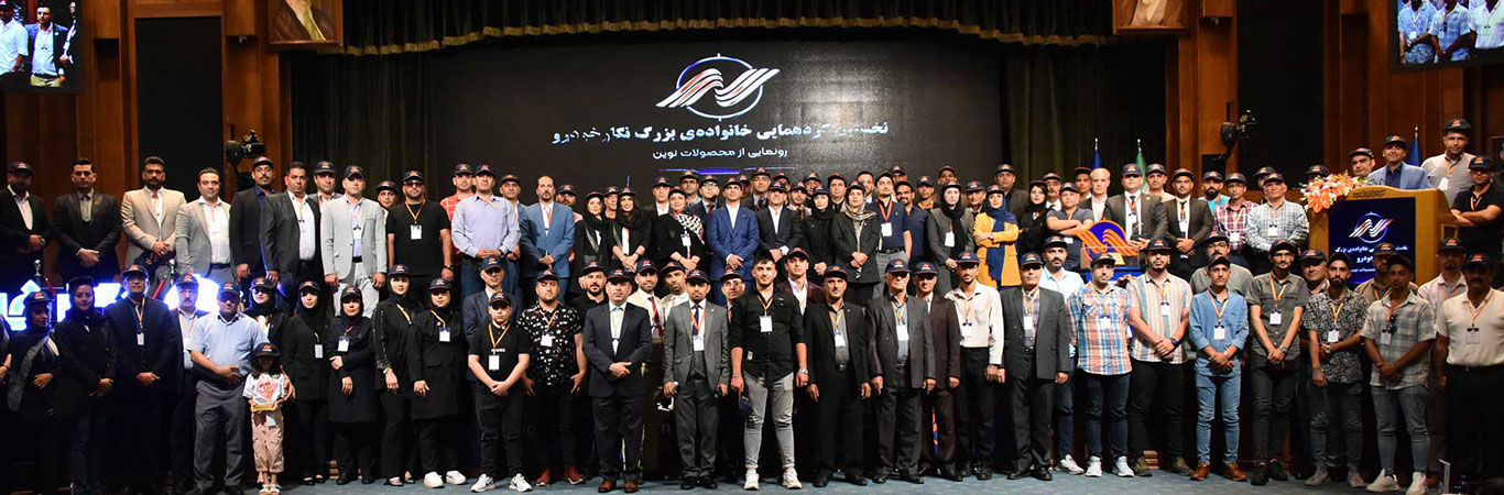 Image 3184 Image 3184